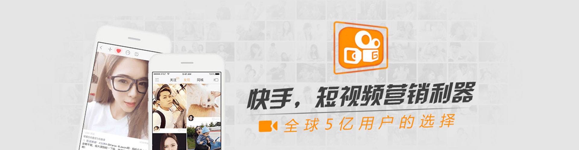 团风sem怎么做