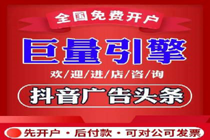 案例分析：百度SEM推广助力企业实现业绩倍增